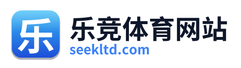 乐竞体育网站 Logo